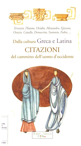 Citazioni dalla cultura Greca e Latina