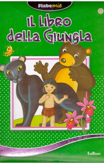 Il libro della Giungla - d--