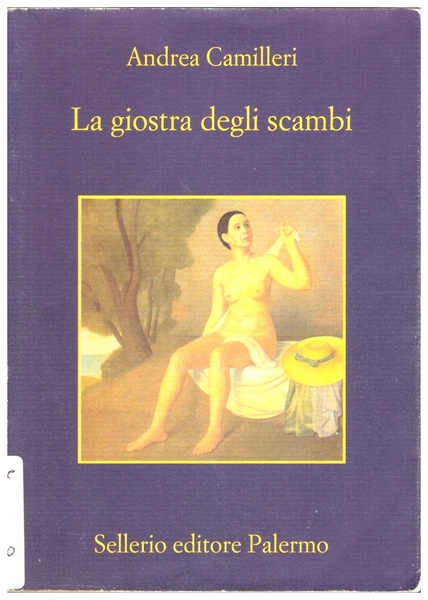 La giostra degli scambi